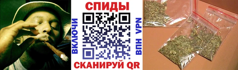kraken ССЫЛКА  Ивантеевка  Бутират 1.4BDO 