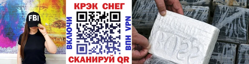 цены   ОМГ ОМГ ссылки  Cocaine 98%  Ивантеевка 