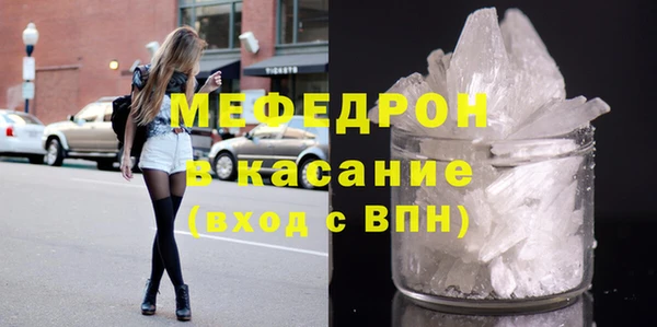 бошки Пролетарск