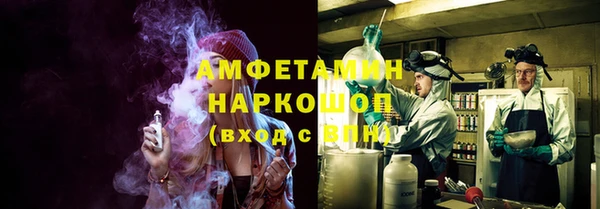 метадон Балабаново