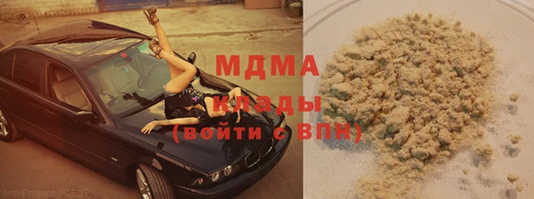 метадон Балабаново
