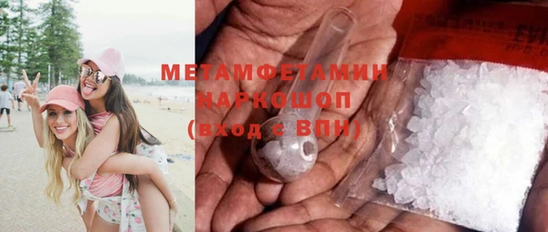 крисы Приозерск