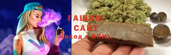 метадон Балабаново
