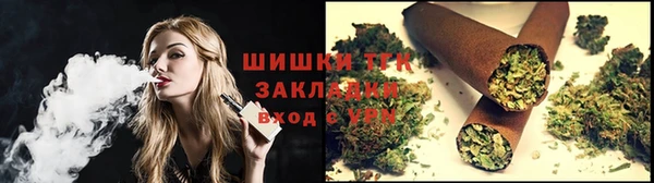 MDMA Premium VHQ Балахна