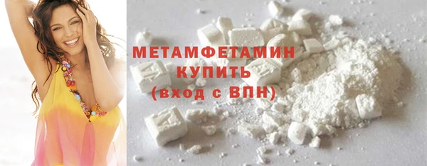 метадон Балабаново