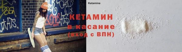 метадон Балабаново