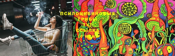 метадон Балабаново