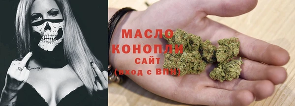 крисы Приозерск