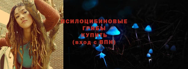 меф VHQ Протвино