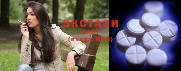мефедрон Баксан