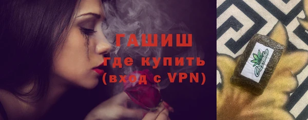 метадон Балабаново