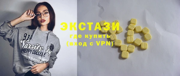 мефедрон Баксан