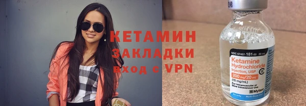 мефедрон Баксан