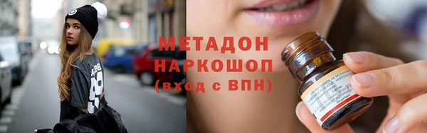 мефедрон Баксан