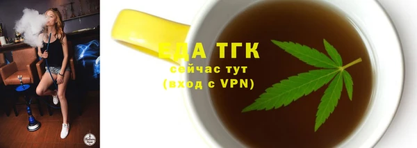 метадон Балабаново