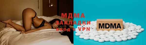 метадон Балабаново