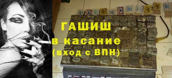 мефедрон Баксан