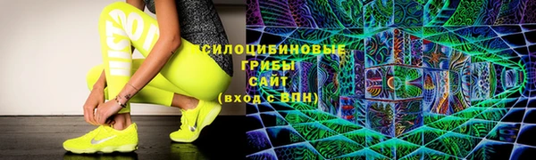 метадон Балабаново