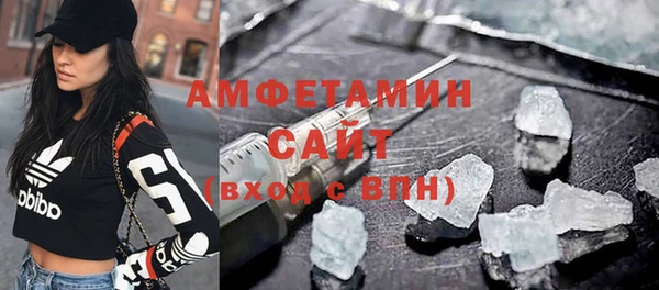 метадон Балабаново