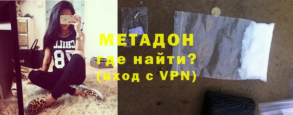 мефедрон Баксан