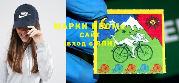 метадон Балабаново