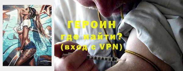 мефедрон Баксан